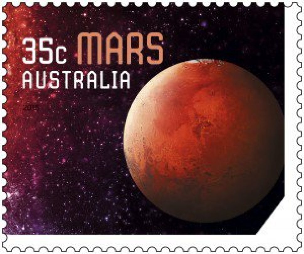 35c stamp showing a red version of Mars