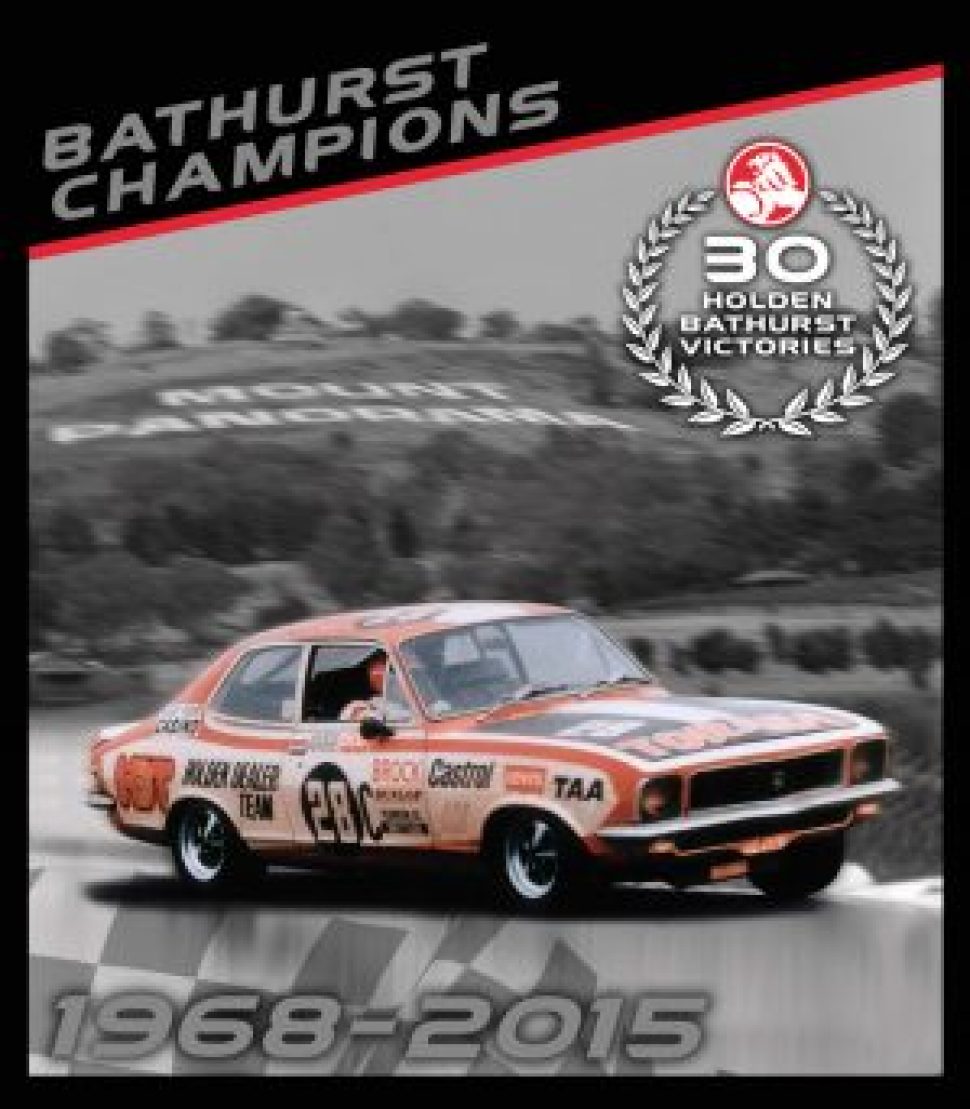 30 Holden Bathurst victories stamp pack cover