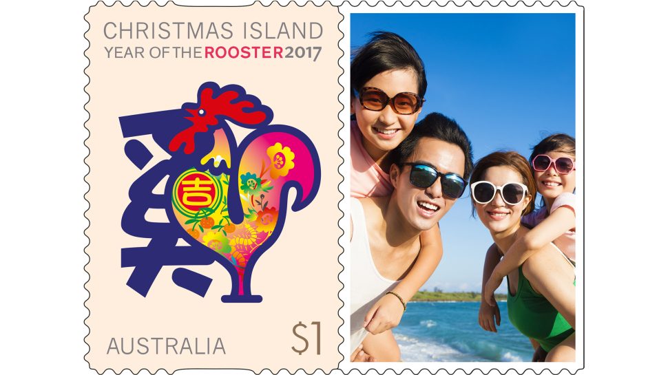Year of the Rooster 2017 personalised stamp