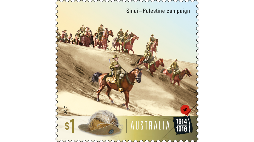 $1 Sinai–Palestine campaign