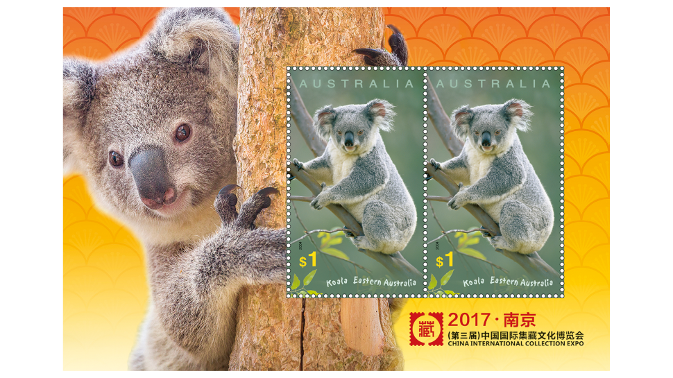 Koala stamps minisheet