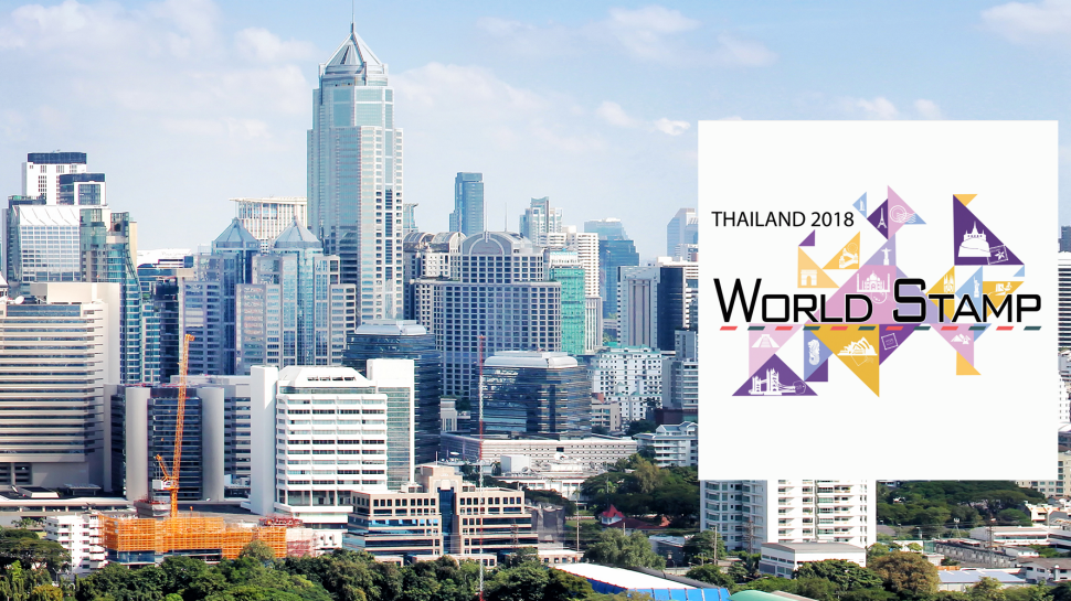Australia Post will be at the Thailand 2018 World Stamp Exhibition