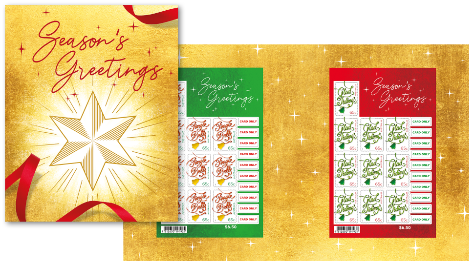 Christmas 2018 Embellished sheetlet pack
