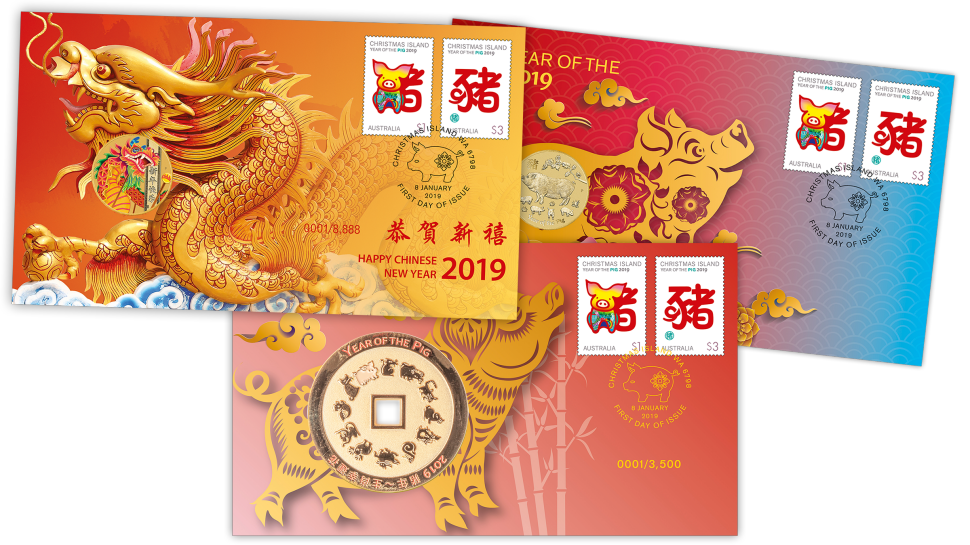 Year of the Pig postal numismatic and medallion covers