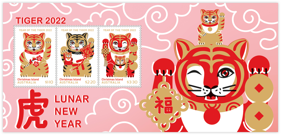 Lunar New Year: Year of the Tiger comes in with a whimper, Gallery News