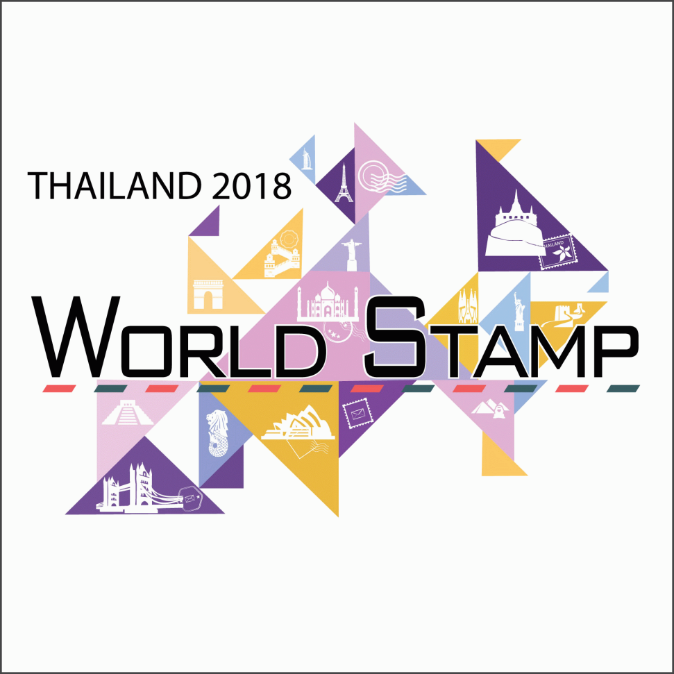 Thailand 2018 World Stamp