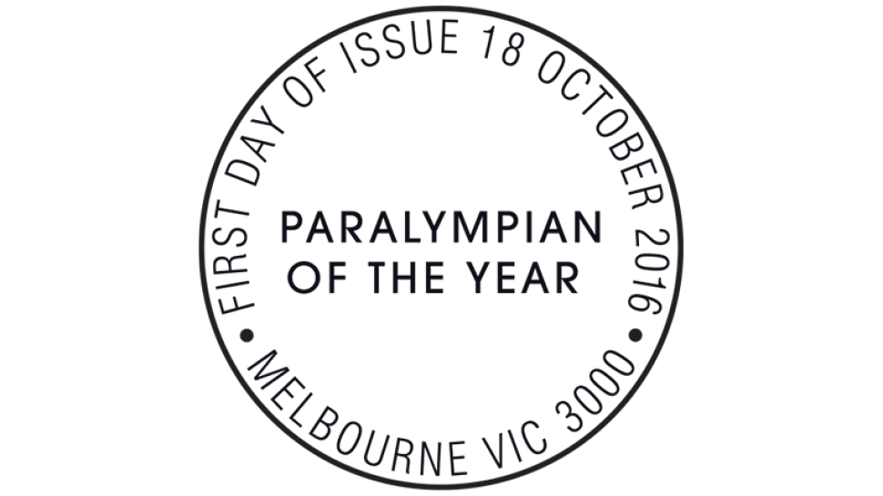 2016 Paralympian of the Year  postmark