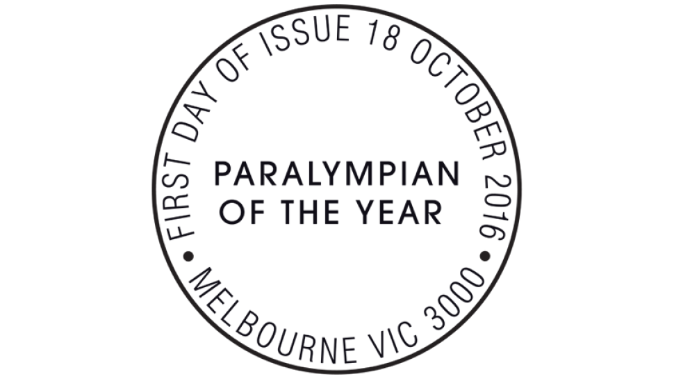 2016 Paralympian of the Year postmark