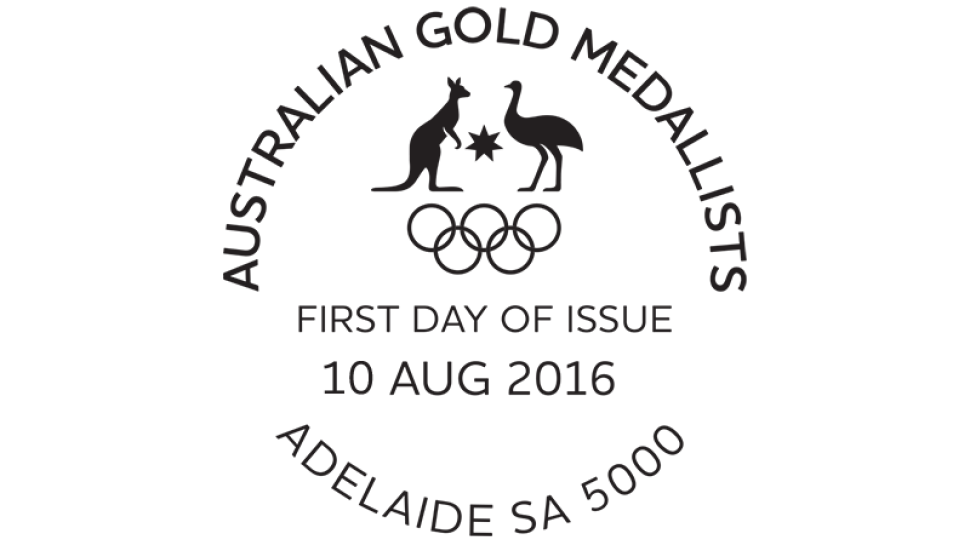 Adelaide 5000 2016 Australian Gold Medallists postmark