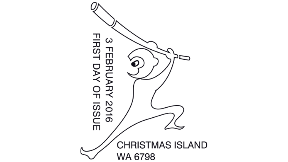 Christmas Island Year of the Monkey 2016 postmark