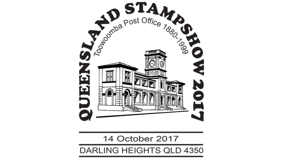 Queensland Stamp Show 2017, Toowoomba Post Office 1880-1999, 14 October 2017, Darling Heights QLD 4350