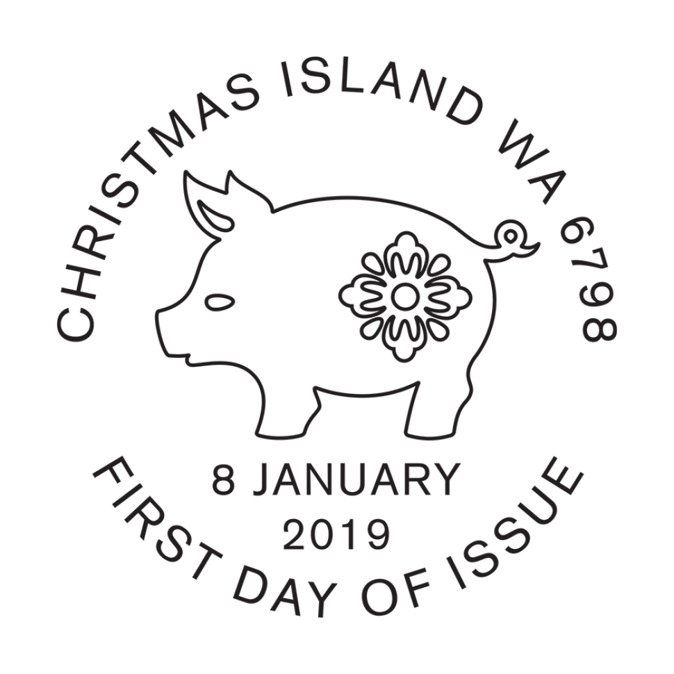 Christmas Island Year of the Pig 2018 postmark