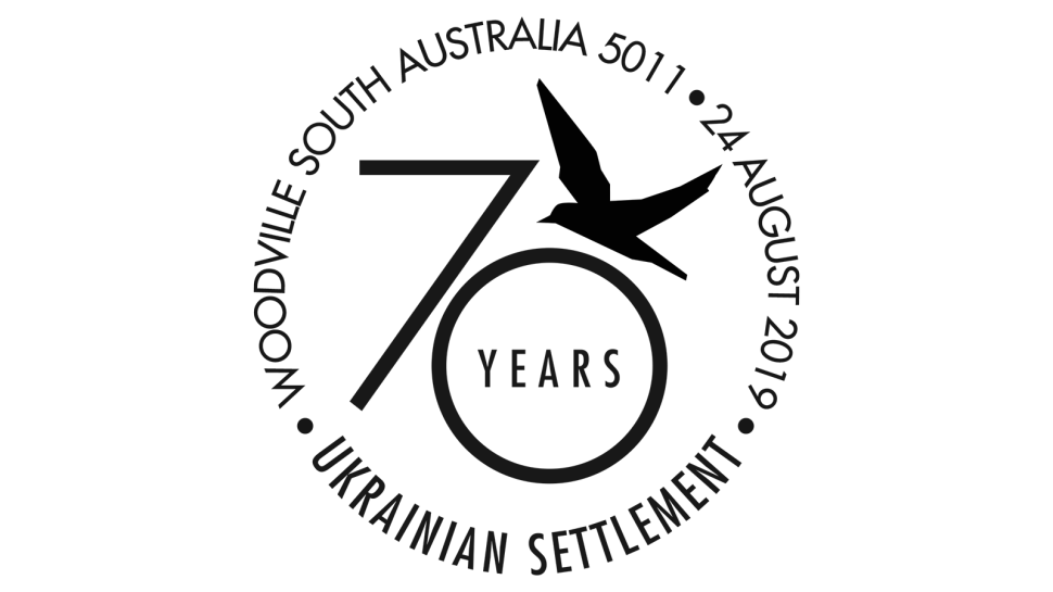 Woodville SA 5011 postmark