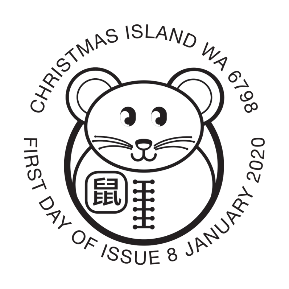 Christmas Island Year of the Rat 2020 postmark