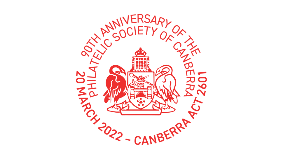 2022 Canberra Stamp Show Day 3