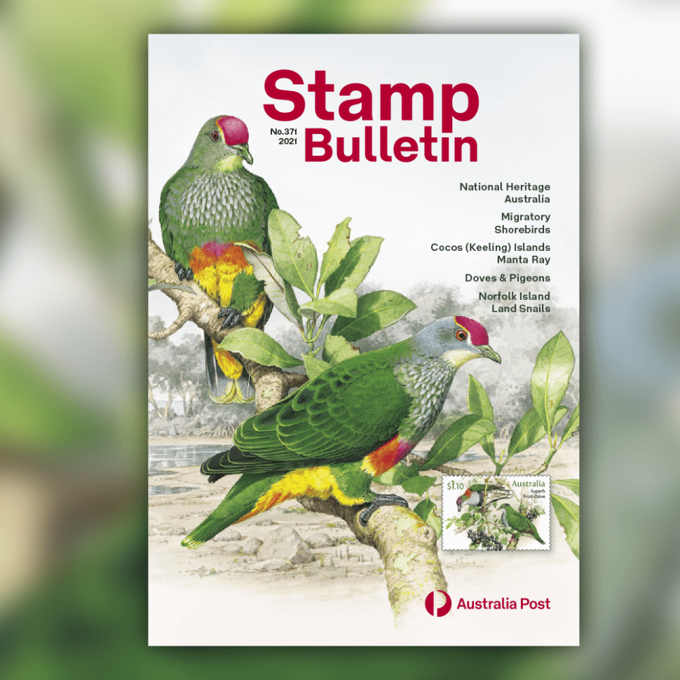 Stamp Bulletin 371