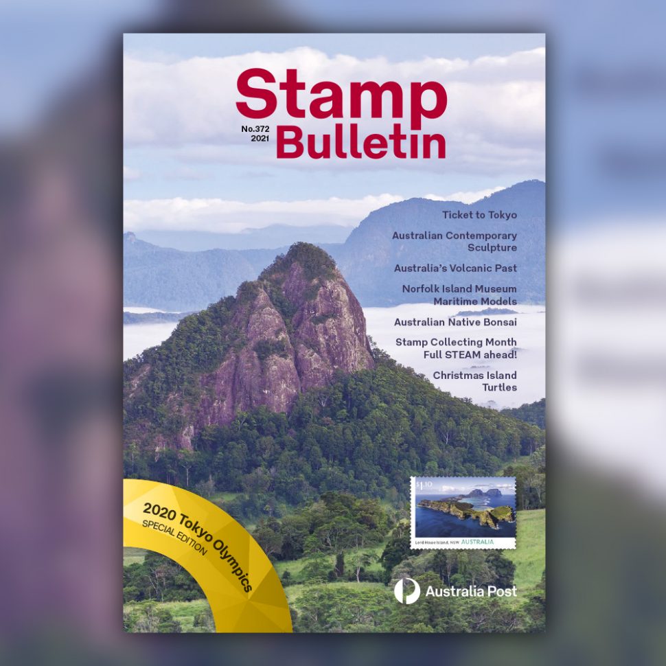 Stamp Bulletin 372