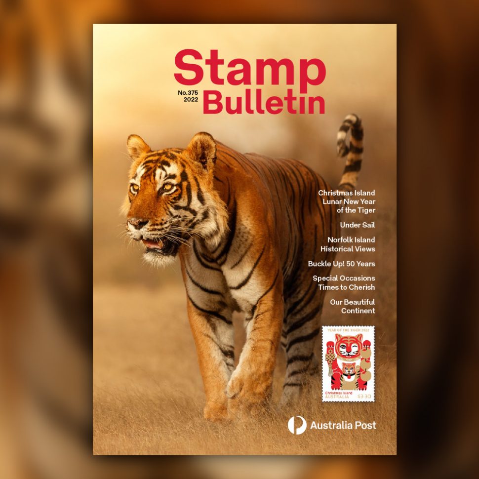 Stamp Bulletin 375