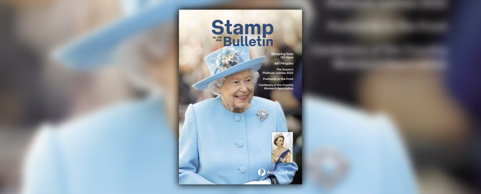 Stamp Bulletin 376