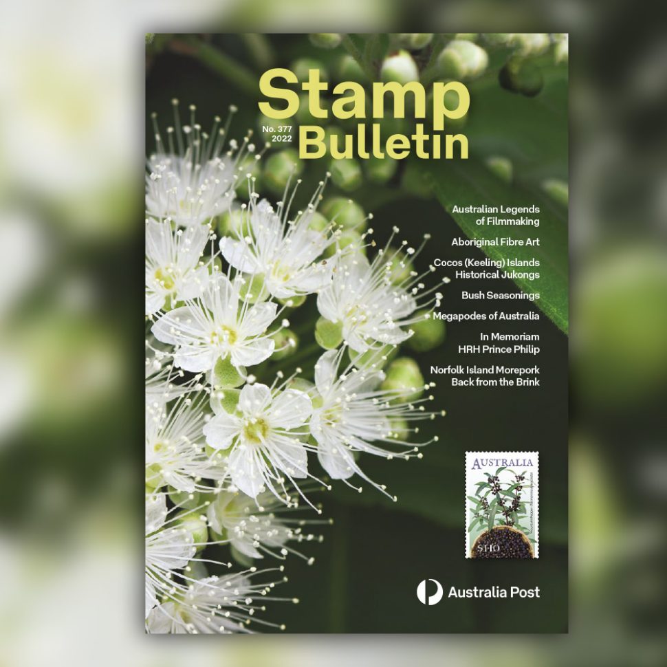 Stamp Bulletin 377
