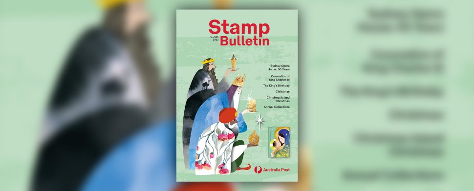 Stamp Bulletin 382