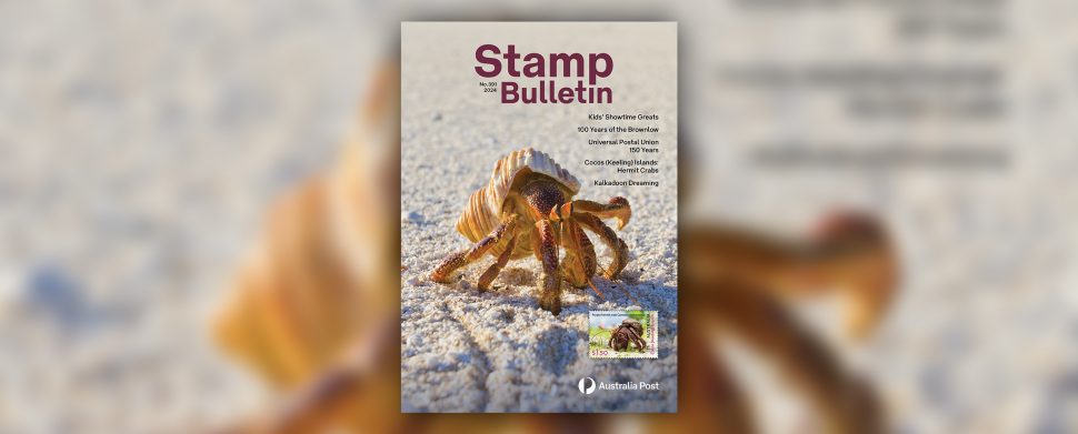 Stamp Bulletin 391