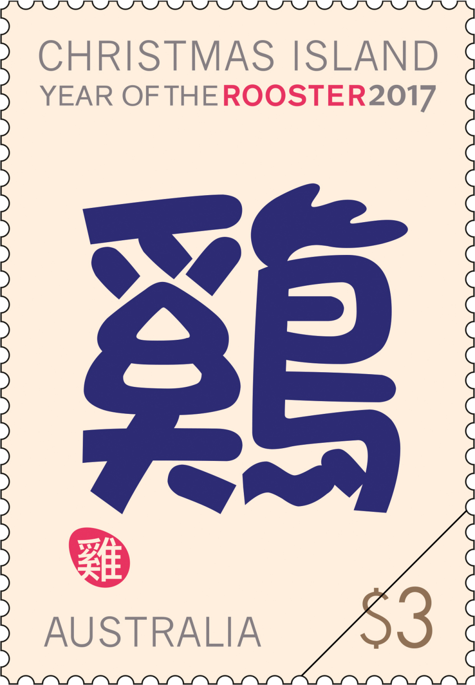 $3 Chinese characters