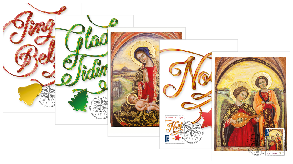 Christmas 2018 maxicard set of five