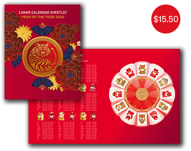 Lunar New Year 2022: Year of the Tiger - Next Printing Australia