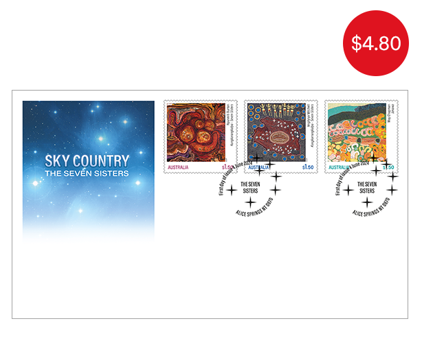 First day cover (gummed) - RRP: $4.80