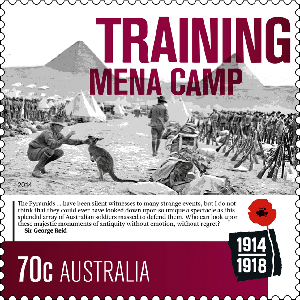 70c Training: Mena Camp